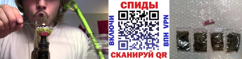 где можно купить Владивосток ОМГ ОМГ БУТИРАТ оксана