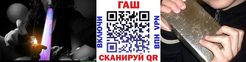 ГАШИШ hashish  цена   darknet Telegram  Владивосток 
