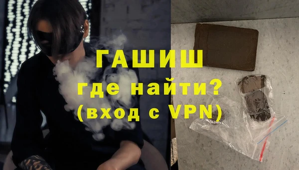 мет Бугульма