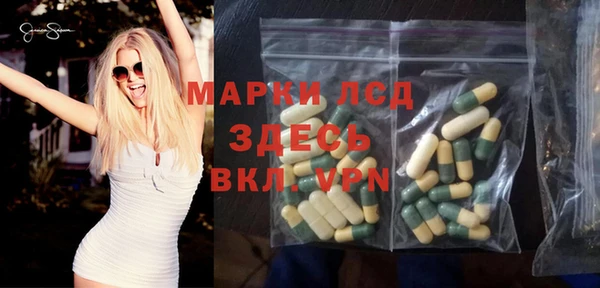 мет Бугульма
