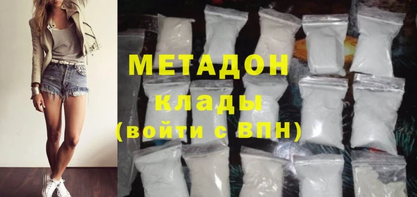 мет Бугульма