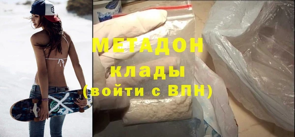 мет Бугульма