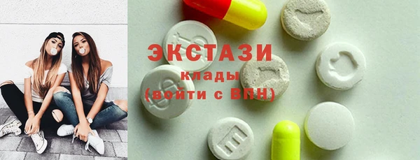 mix Бородино