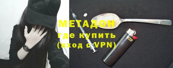 мет Бугульма