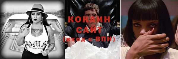 мет Бугульма