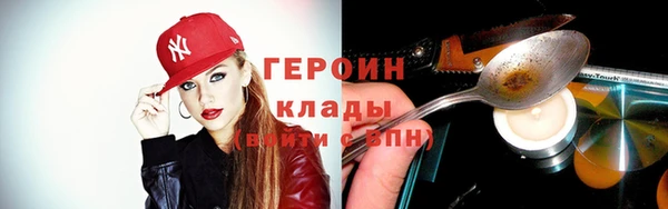 мет Бугульма