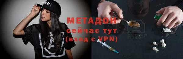 mix Бородино