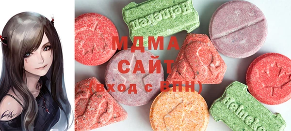 мет Бугульма