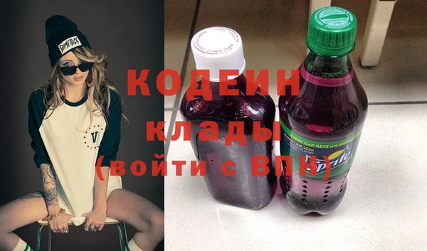 мет Бугульма