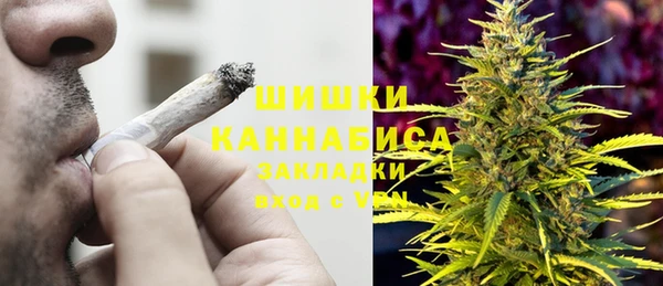 мет Бугульма