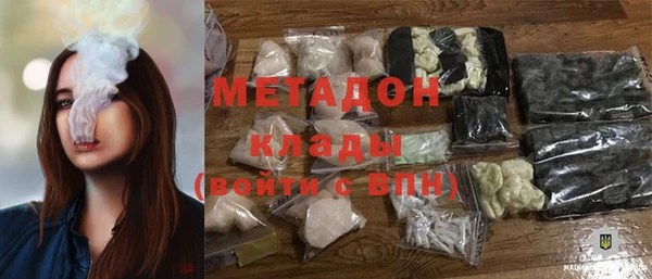 mix Бородино