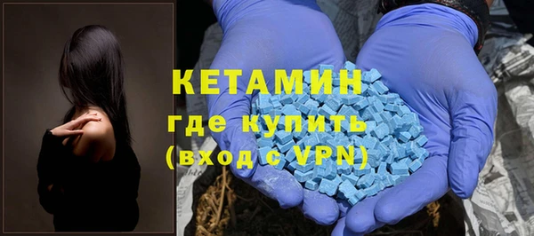 mix Бородино